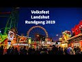 Volksfest Landshut Rundgang 2019