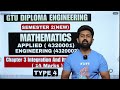 CHAPTER 3 INTEGRATION AND ITS APPLICATION | TYPE 4 (3 MARKS) | DIPLOMA SEM 2 ENGG AND APPLIED MATHS