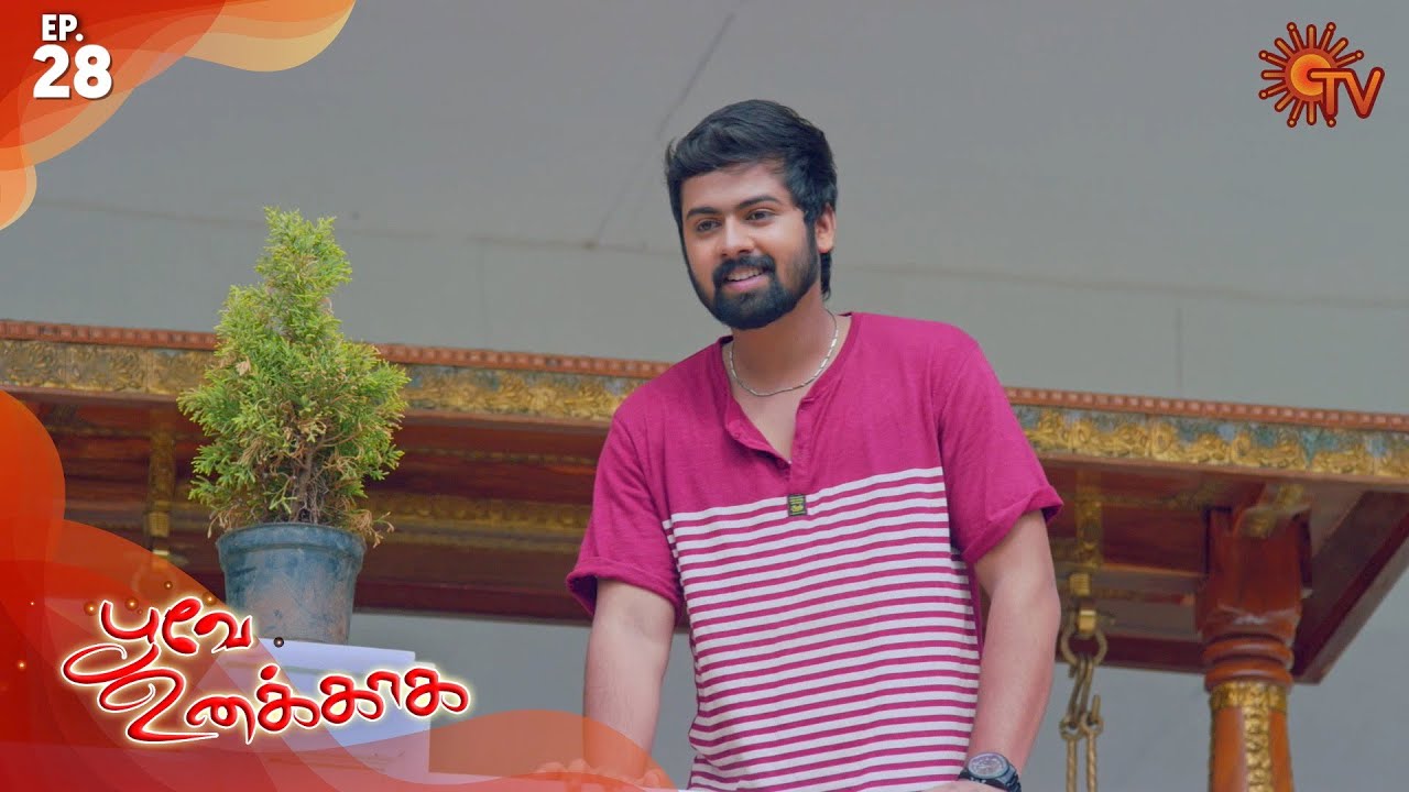 Poove Unakkaga - Ep 28 | 16 Sep 2020 | Sun TV Serial | Tamil Serial