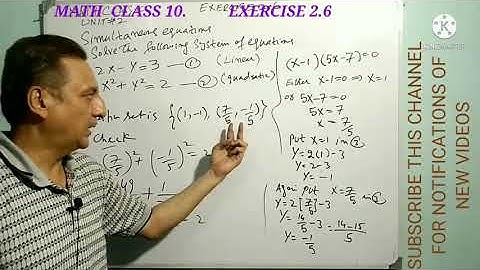 LECTURE#20 EXERCISE 2.6 UNIT#2 SOLUTION OF SIMULTANEOUS EQUATIONS CLASS 10 MATHEMATICS KPK BOARDS.