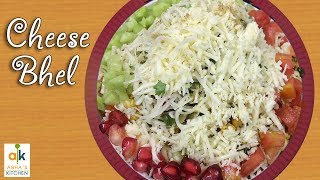 How to make Cheese Bhel | Famous Indian Street Food recipe by Abha Khatri