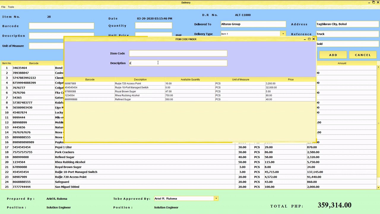 inventory management system in java inventory management system in java