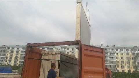 How to Loading Glass ?