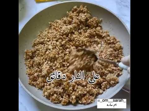 عريكة ملكي