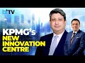 Kpmg india unveils new innovation centre at bengaluru