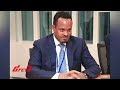 የአዲስ አበባ ከተማ አስተዳደር ላይ የቀረበው ክስ || የአሜሪካ መንግስት ድጋፍ ለኢትዮጲያ @ethiopian_reporter