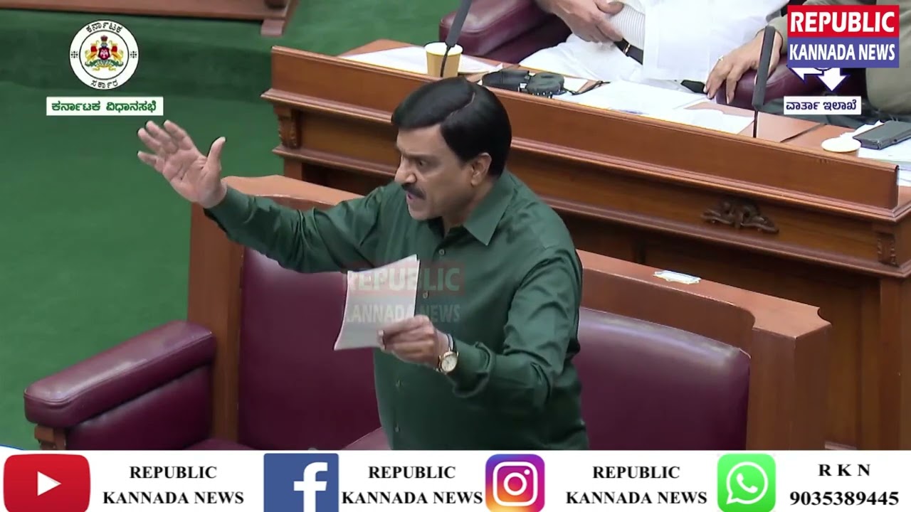 ನಾನು ಮಾತಾಡುವ ಸಮಯದಲ್ಲಿ ನೀವು ಮಾತಾಡಬೇಡಿ ಜನಾರ್ಧನ್ ರೆಡ್ಡ 