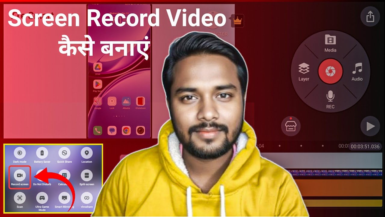 Mobile Screen Record karke Video Kaise Banaye 2026 | Mobile Screen Video Kaise Banaye | YTe Smart 