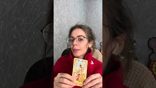 ПЕРЕВЕРНУТЫЕ КАРТЫ ТАРО