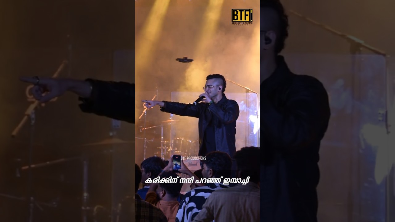 Rapper Imbachi Stage Performance Highlights: The Unstoppable Energy of Malayalam Rap's Rising Star