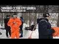 Зимний сезон FPV&#39;шника, типичная сходка хоббистов. Рябина FPV