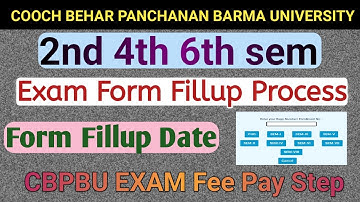 #CBPBU EXAM Form Fillup Online Process: 2nd 4th 6th Sem✓পরীক্ষা ফি পেমেন্ট অনলাইন পদ্ধতি #CBCS #EXAM