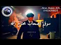 حالات عن الصحاب حزينه