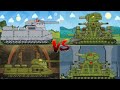 "All Monster Ratte VS All monster Gerand Tank 2023"