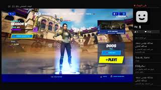 بث مباشر فورت نايت نتكلم شوي رحلتنا 200 مشترك