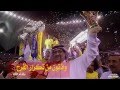 برومو نصراوي حبيبي الغالي إهداء سلطان الحارثي لجمهور الشمس