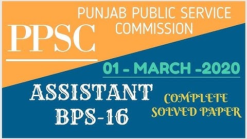 PPSC Assistant Solved Paper (01-March-2020), ppsc assistant past papers, assistant test preparation