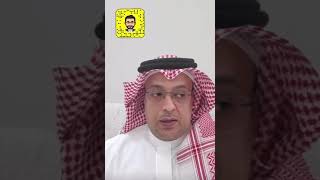 طريقة التقديم على شكوى عماليه