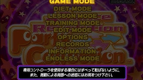 DAM DARIRAM {SINGLE BEGINNER}