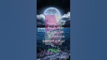 ترجمه آیه ۲۳ سوره بقره.            گوینده حامد دوراتی