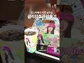 파이널컷으로 글리치효과 만들기 #파이널컷프로 #영상편집 #finalcutpro