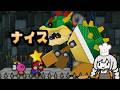 【マリオストーリー】ノーダメージで世界を救う