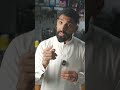 كيف تفهم لغة مكينتك وتطلع أفضل استخلاص للإسبريسو🤔