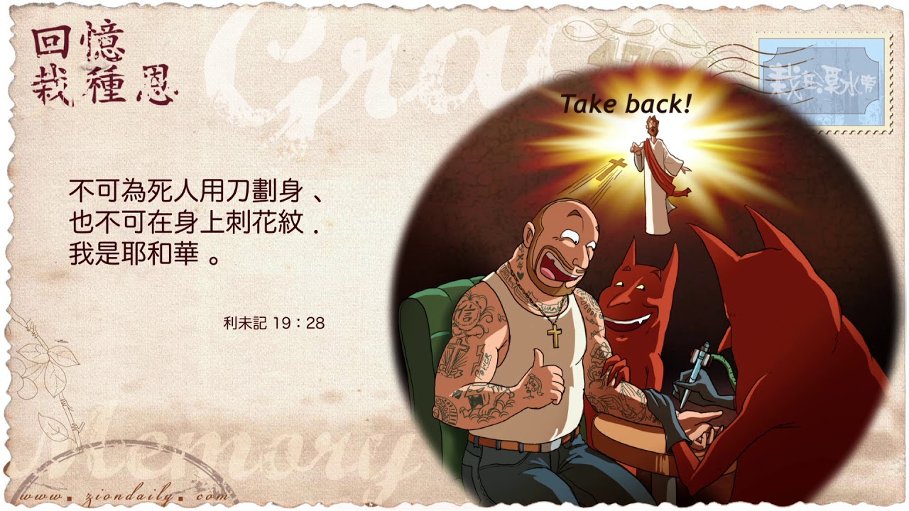 美国刺客兄弟会| 刺客信条中文维基| Fandom, image size:1280x720