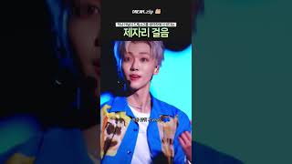     nctdream