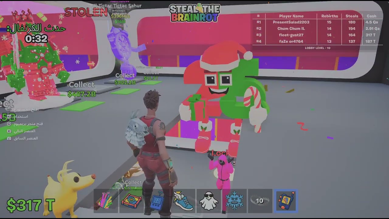 Fortnite_20260223155235