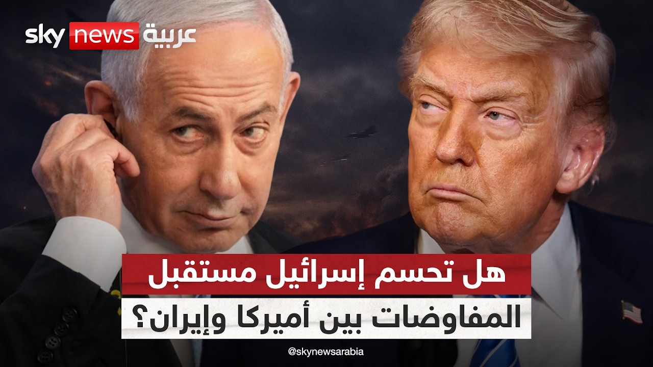 ������ �������.. �� ���� ������� ����������� ���� ��������� ��� ������ ������
 - نشر قبل 13 دقيقة