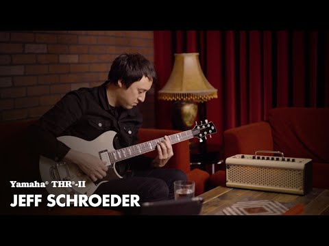 Yamaha THR30II Wireless