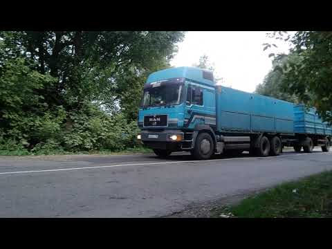 Синий ман машина