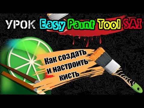 Videó: A Pneumokokkusz Hordozási Gyakoriságának Változásai és A Szállításhoz Kapcsolódó Tényezők Norvég Gyermekekben, Négy évvel A PCV13 Bevezetése Után