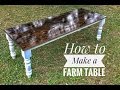 How to Make a Farm Table