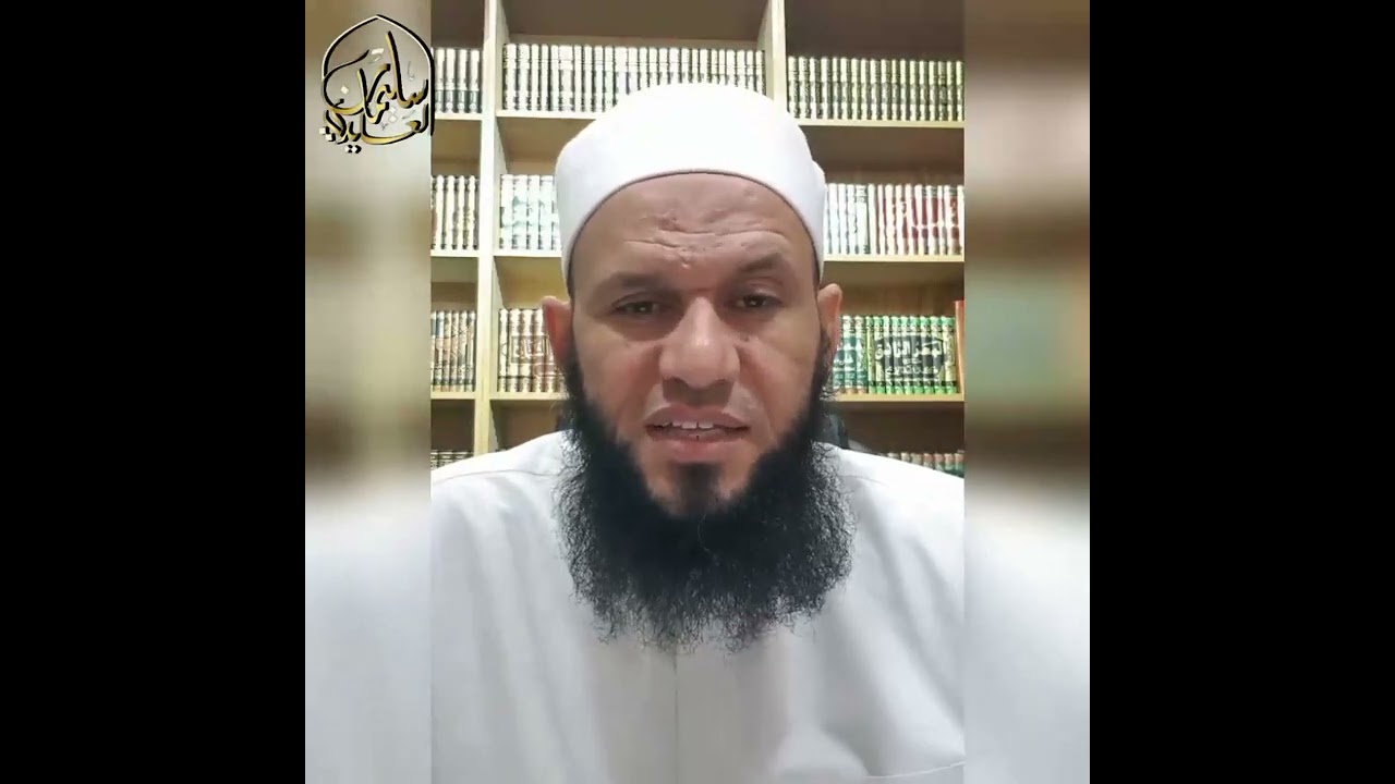 نقض شبهة تقسيم التوحيد إلى ثلاثة أقسام