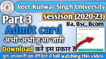 vksu part 3 admit card download 2020-23 | how to download vksu part 3 admit card