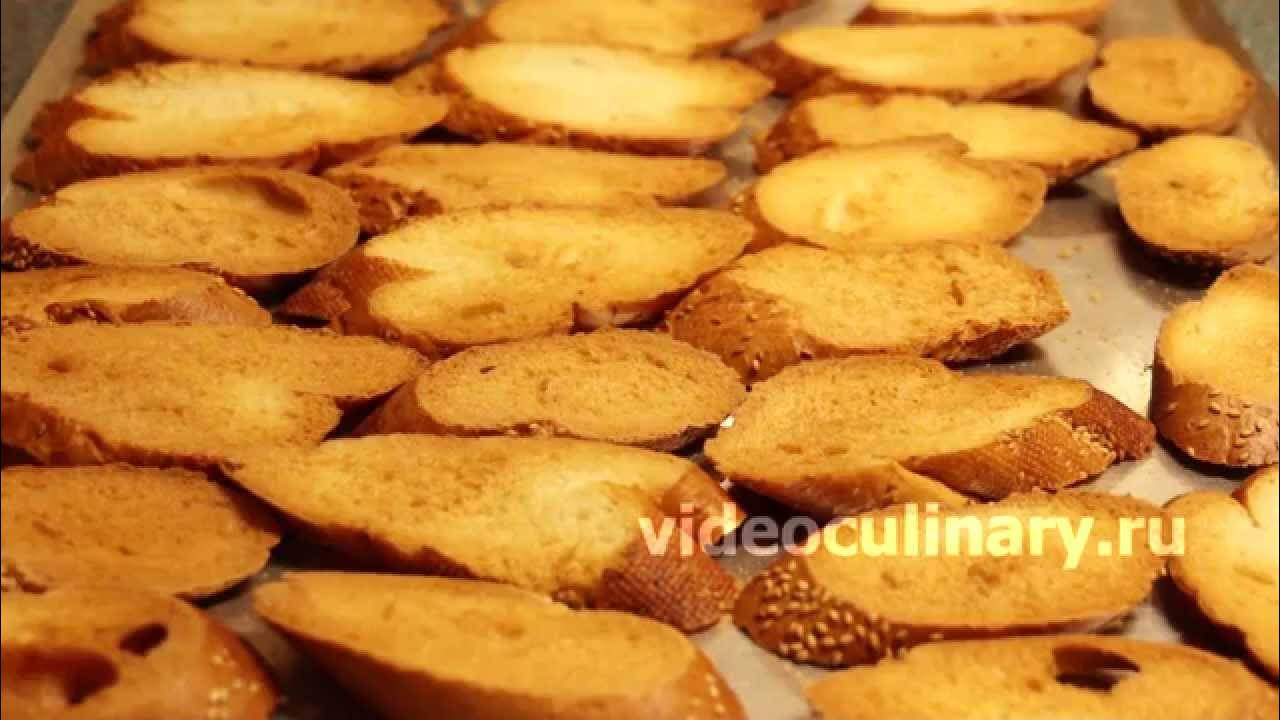 Сухари - Простой Рецепт от Бабушки Эммы - YouTube