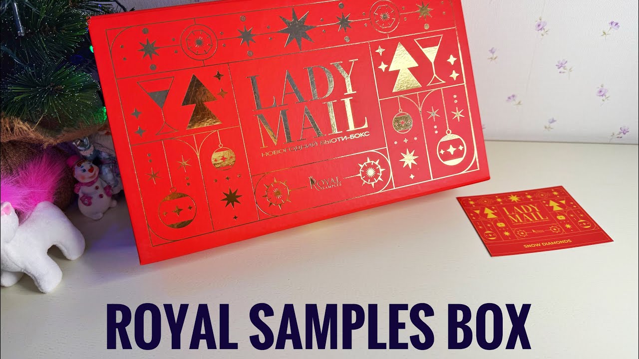 RoyalSamples box, lady mail 🦋 advent 🦋 