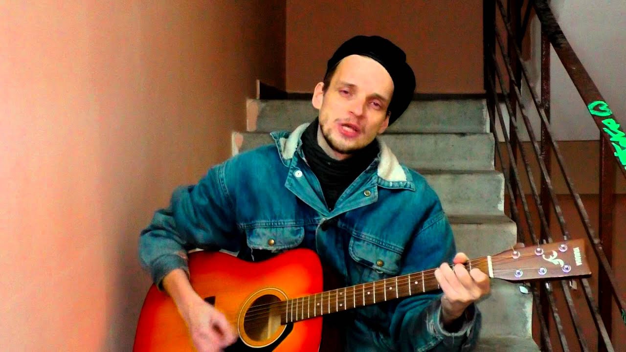 Нам с тобой - Виктор Цой (cover) - YouTube
