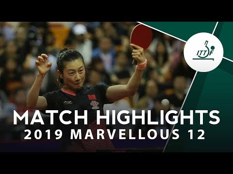 Ding Ning vs Chen Meng | 2019 Marvellous 12 Highlights