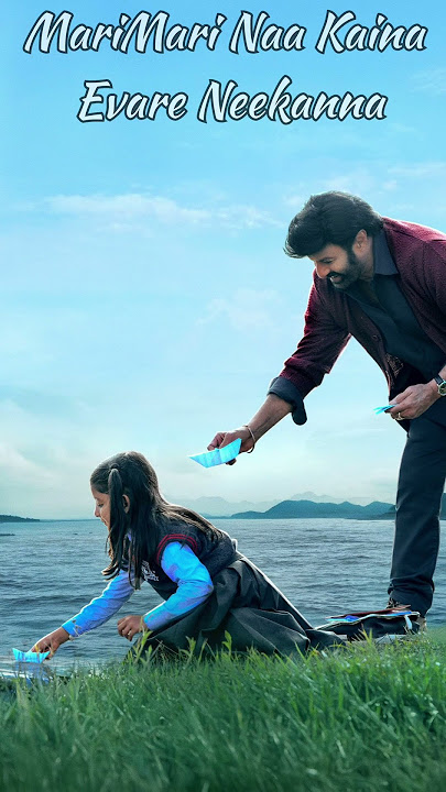 Na bangaru kuna na chinnari kuna # balaya#nbk#dakumaharaj
