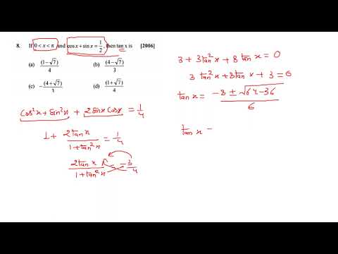 AIEEE 2004 trigonometric question