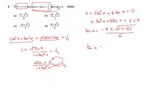 AIEEE 2004 trigonometric question