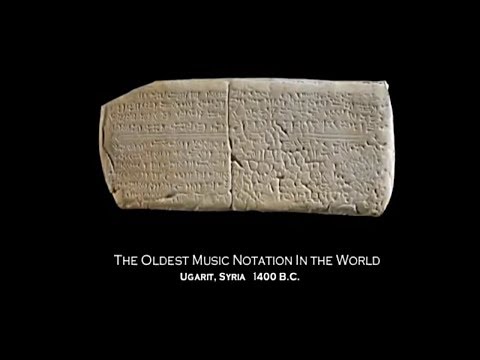 Hurrian hymn to Nikkal (c.1400 B.C.)