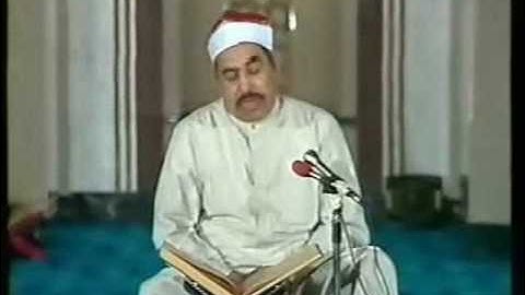 الشيخ محمد محمود الطبلاوي ـ فيديو من سورة الشورى