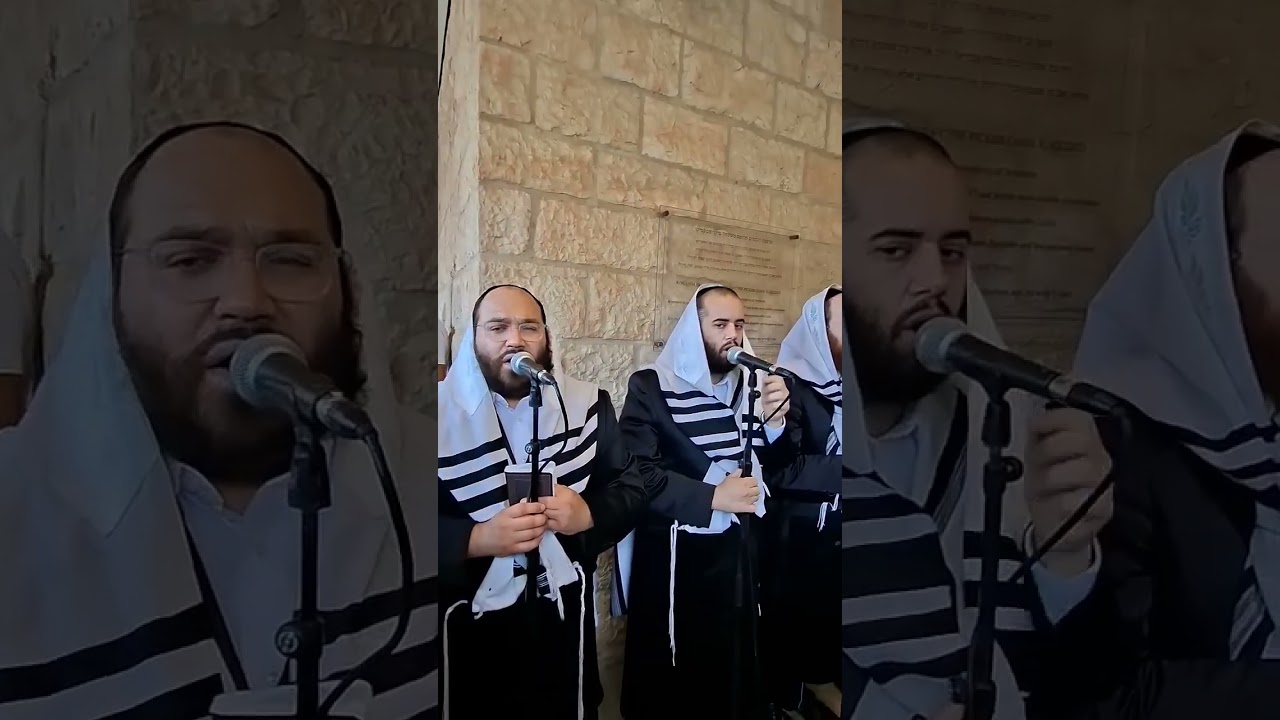 Hallel at Kotel Hamaaravi Chol Hamoed Sukkos 2025 - הלל סוכות תשפ"ו בכותל המערבי