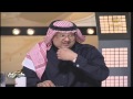 الأمير فيصل بن تركي يتحدث
