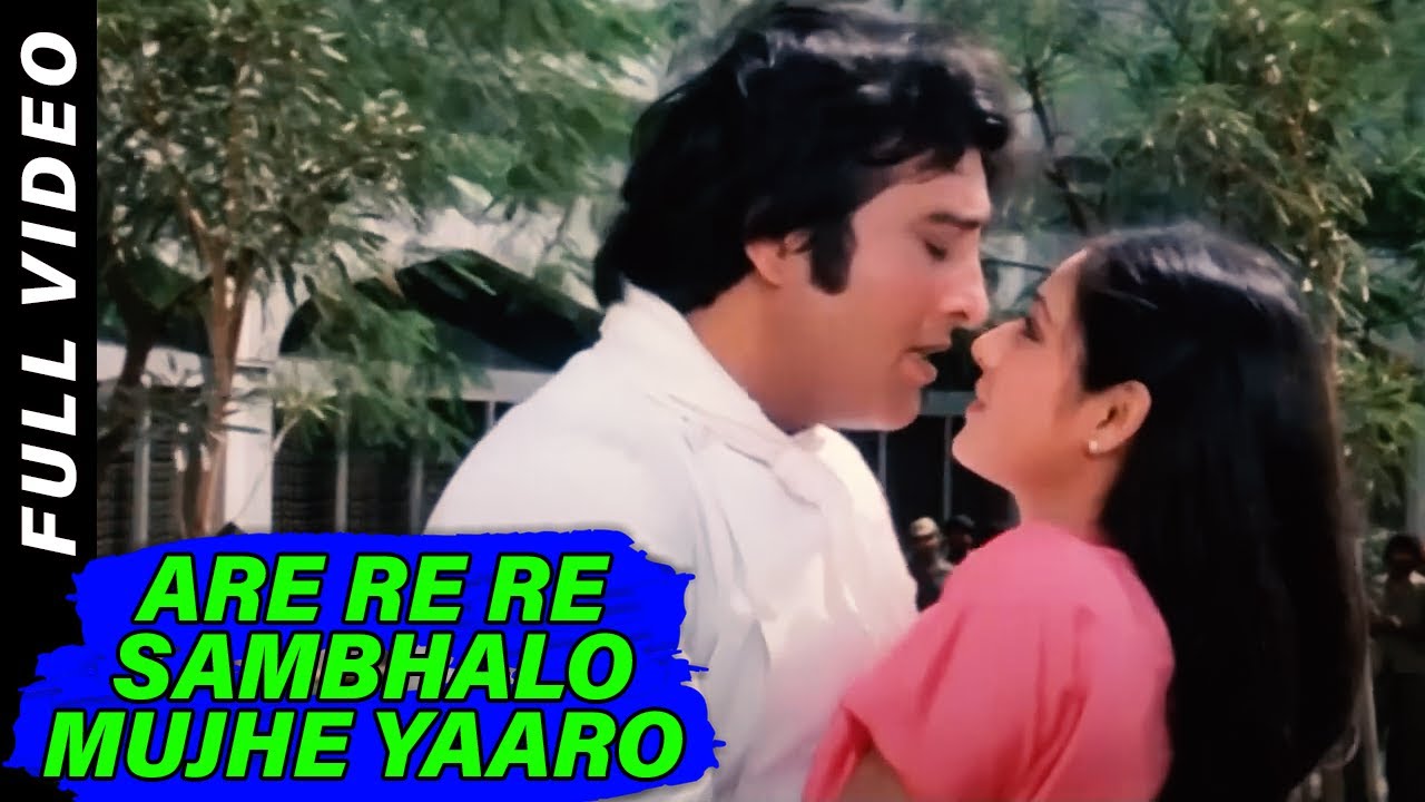 Are Re Re Sambhalo Mujhe Yaaro  Mohammed Rafi  Khuda Kasam 1981 Songs  Tina Munim Vinod Khanna