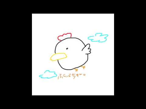 本日もお疲れさまでした